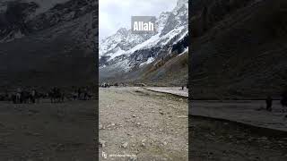 #beshak#Sabar in Quran motivational#translate#short video Urdu# 🧕🧕🧕🧕