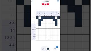 【Nonogram.com】Level.956