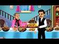 गरीब परिवार ने खाया क्रिसमस पर अमीर खाना cartoon videos the poor ate rich food for christmas