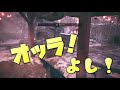 【わいわい】声がうるさいことに気づいてしまうわいわいさん【バイオハザード ヴィレッジ】