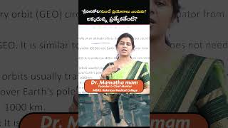 Why ISRO Rockets Launch from Sriharikota? || Dr. Mamatha Mam || Rakshan IAS Academy