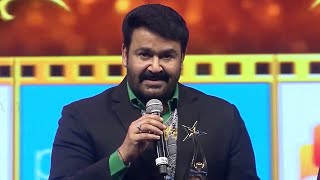 Mohanlal Honoured With Most Popular Star In Middle East | SIIMA