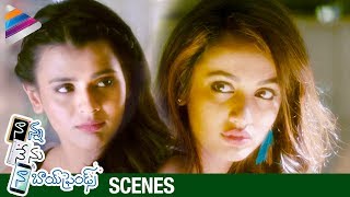 Hebah Patel and Tejaswi Madivada Drinking Scene | Nanna Nenu Naa Boyfriends Movie | Noel Sean