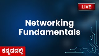 Networking Fundamentals