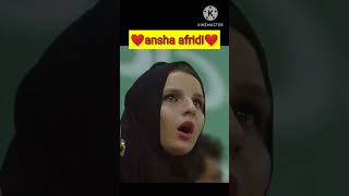 shahid afridi daughter |ansha afraid wedding #shortvideo #anshaafridi #shorts #youtube