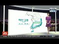 생활날씨 모레까지 전국 곳곳 비…최대 150㎜ 호우 연합뉴스tv yonhapnewstv