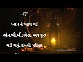 પેમેન્ટ આવી ગયું છે.... હદય સ્પર્શી કહાની heart touching story emotional story sad story