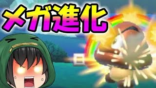 【ゆっくり実況】天才霊夢（笑）がマリオメーカーやってみます！！part197