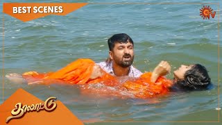 Thalattu - Best Scenes | Full EP free on SUN NXT | 09 November 2022 | Sun TV | Tamil Serial