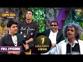 Jaggu Dada और Akshay ने की Kapil के शो में जबर्दस्त मस्ती | The Kapil Sharma Show | दी कपिल शर्मा शो