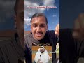 الناشط سلمان_الخالدي حبس النائب السابق وليد الطبطبائي 4 سنوات في محاكمة مسيسة