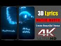 Trending 3D Water Waves Lyrics + Glowing Effect | Alight Motion | Node Video | Ultra HD 4K