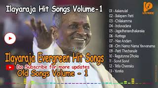Telugu melody songs | Ilayaraja songs #melodysongstelugu #spb #telugumelodysongs