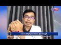 ព័ត៌មានសុខភាព health news ប្រធានបទ៖ ជំងឺប្រព័ន្ធការពាររាងកាយស្វ័យរលាកសន្លាក់