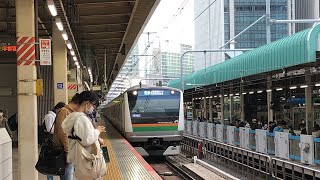 上野東京ライン宇都宮線直通E233系3000番台宮ﾔﾏU235編成10B普通宇都宮行き1634E 東京到着