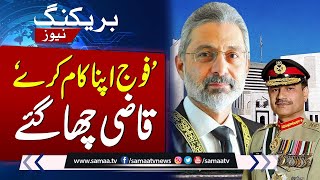 Chief Justice Qazi Faez Isa Important Remarks in Military Land Case | Samaa TV