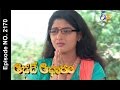 Aadade Aadharam - 1st July 2016 - ఆడదే ఆధారం – Full Episode No 2170