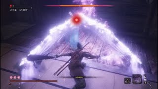 [隻狼（SEKIRO）ボス攻略］葦名流 水生氏成の倒し方・忍殺指南：傘を使って完全ガード！