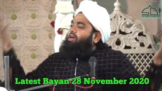 Apne Aap Ko Aur Apni Aulaad Ko Jahannam Se Bachao by Sayyed Aminul Qadri New 28 November 2020 Bayan