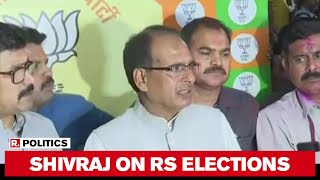 Shivraj Singh Chouhan Talks About RS Elections, Says 'We Will Strategise To Win'