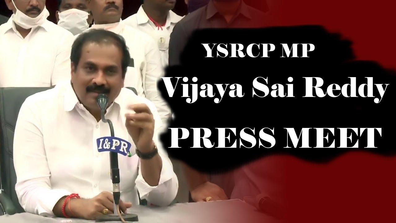 YSRCP MP Vijay Sai Reddy Responded On TDP Posts Against YSRCP In Social ...