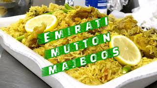 laham majboos||emirates mutton rice#uae #abudabi #emirates