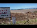 【音量注意】さいたま市 荒川総合運動公園②