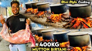 400 கிலோ மட்டன் பிரியாணி | பாய் ஸ்டைல் ​​கல்யாணம் பந்தி Biryani | DG Catering - Danniesh Vlogs