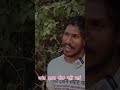 desi tarzan ko diya khula challange rameshwar pahalwan ne wrestling desitarzan trending