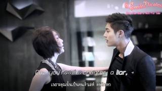 Kim Hyun Joong - Please [Karaoke Thaisub]