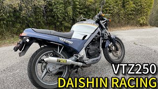 HONDA VTZ250 High Rev Vtwin DAISHIN SOUND