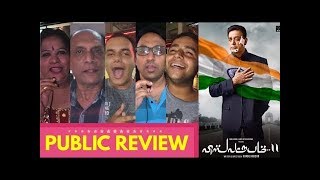 Vishwaroopam 2 PUBLIC REVIEW | Kamal Haasan, Rahul Bose | Vishwaroop 2 Genuine Review | V TV News