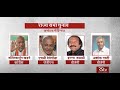 HD Deve Gowda, Mallikarjun Kharge among 4 candidates elected unopposed to Rajya Sabha from Karnataka