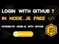 Node.js Login with GitHub | OAuth Authentication Tutorial in Node.js | GitHub OAuth Integration