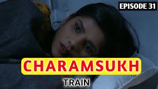 Mxtube.net :: Train Charmsukh chudai bhejo Mp4 3GP Video & Mp3 ...
