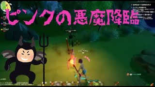 【切り抜き動画】じらいちゃんサイコパスムーブ集パート2