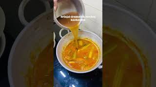 Katirikai murungakai mochai kuzhambu👌👩‍🍳 #food #cooking #trending #shorts #recipes #kuzhambu