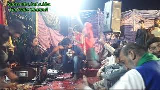 Bara Lajpal Ali Live Programme Attock