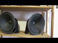 jensen a12 field coil loudspeaker 1935 year production