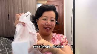 离婚了，把金饰都卖掉，重新开始