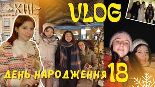 СТУДЕНТСЬКИЙ влог #3 Київ, день народження Соні, ковзанка, кпі фіот