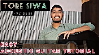 TORE SIWA | FOLJ Church | Easy Acoustic Guitar Tutorial@TheSGMusic1219