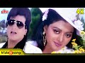 Pyar Ka Shola Bhadka 4K Love Song- Jeetendra | Kishore Kumar | Kavita Krishnamurthy | Insaf Ki Pukar