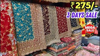 Hyderabad Wholesale Wedding Sarees | Banarasi Silk Sarees Pure Katan Hand Work Sarees