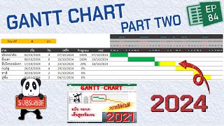 Gantt chart part 2  [Easy_excel_EP.84]