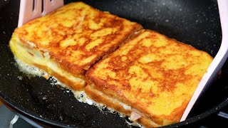 Quick breakfast is ready in minutes! Delicious Ham Cheese French Toast Sandwiches