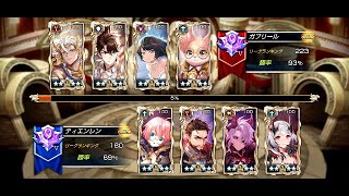 【キンスレ】たまには気分を変えてビクトリーリーグ！【キングスレイド】【King's Raid】【LoV】