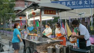 槟城四条路经济炒米粉春卷卤肉晚上街头美食 Penang MCO2.0 Roadside Food Economy Fried Bee Hoon