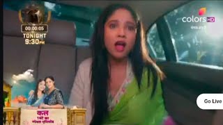 Mangal laxmi 23 December full episode promo review II #promo  #promoepisode #episode #mangallaxmi