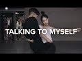 Talking To Myself - Gallant / Mina X Koosung Choreography